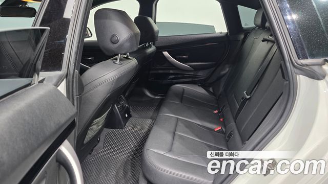 BMW Gran Turismo 2020 — photo 16