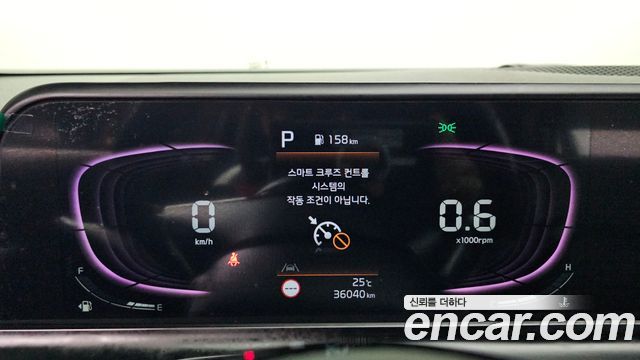 Kia Seltos 2024 — photo 8