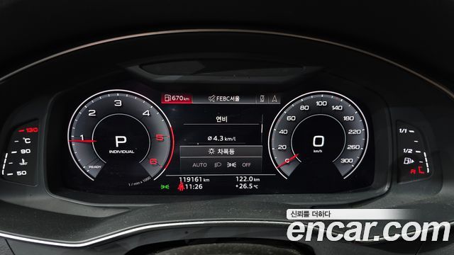 Audi A6 2020 — photo 11