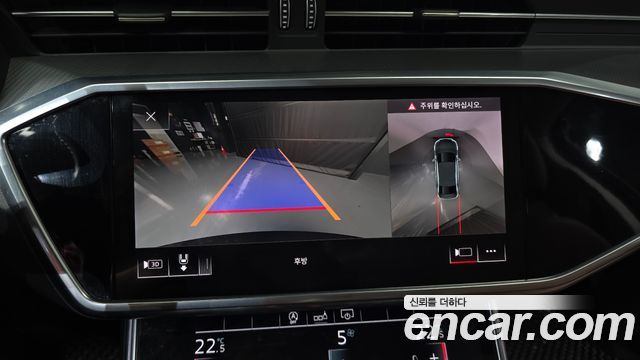 Audi A6 2020 — photo 21