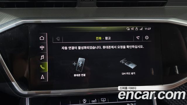 Audi A6 2020 — photo 30