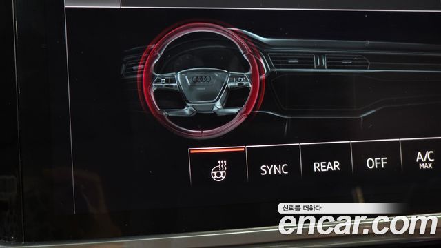 Audi A6 2020 — photo 32