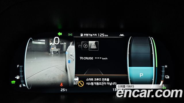 Kia K7 2020 — photo 8