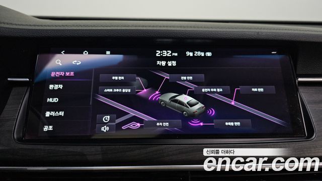 Kia K7 2020 — photo 16