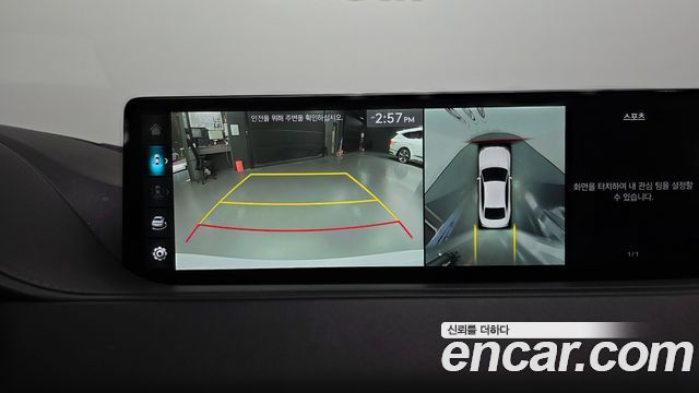 Genesis G80 2022 — photo 22