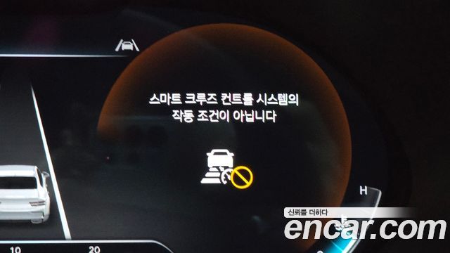 Genesis G80 2022 — photo 32