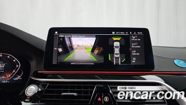 BMW 5-Series 2022 — photo 21