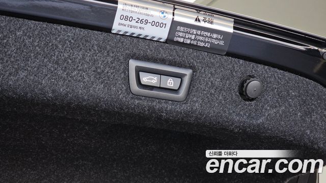 BMW 5-Series 2022 — photo 32