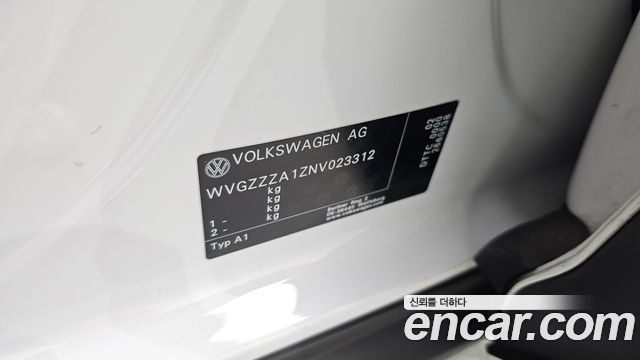 Volkswagen T-Roc 2022 — photo 39