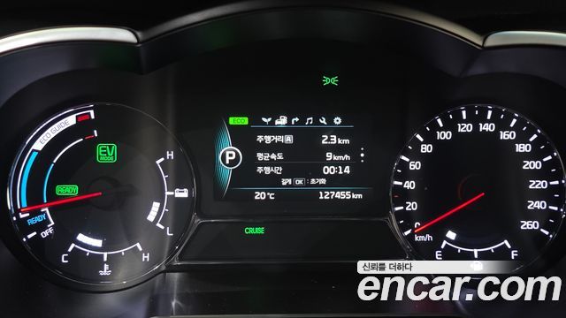 Kia K5 2014 — photo 8
