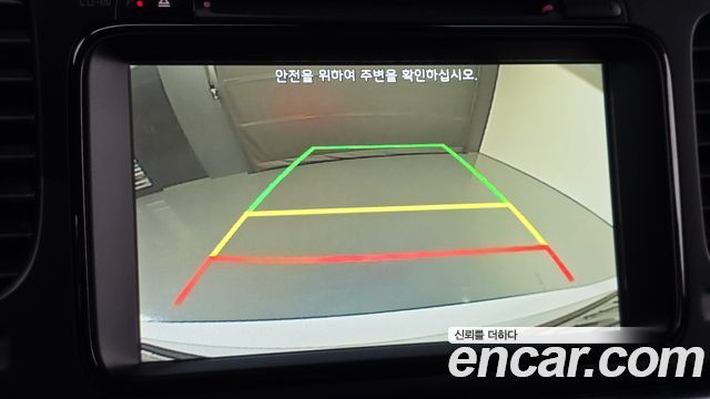 Kia K5 2014 — photo 15
