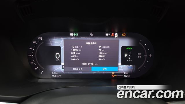 Volvo XC60 2023 — photo 11