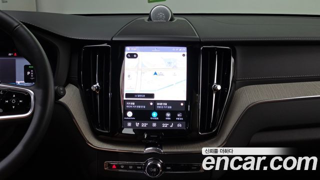 Volvo XC60 2023 — photo 20