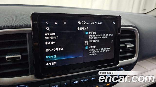 Hyundai Venue 2024 — photo 29