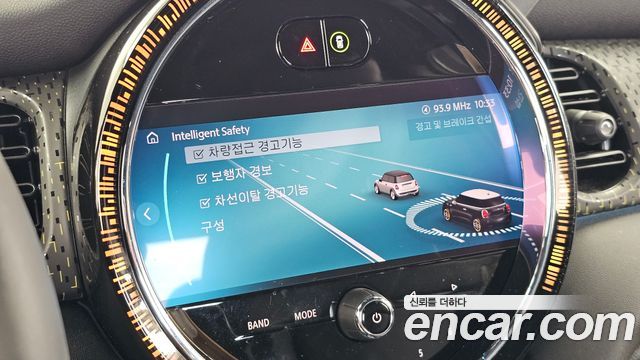 Mini Cooper 2023 — photo 21