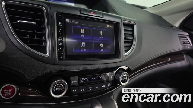 Honda CR-V 2016 — photo 21