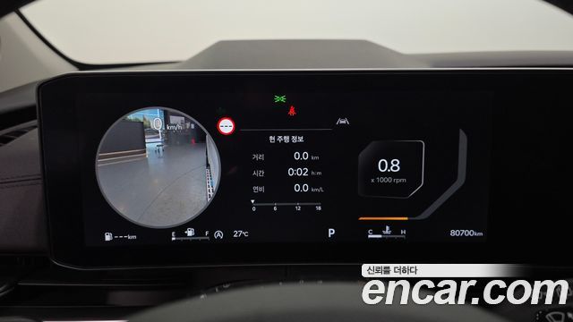 Kia Canival 2024 — photo 11