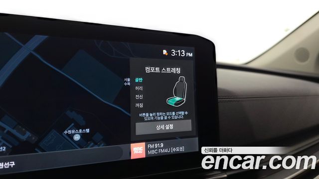 Kia Canival 2024 — photo 36