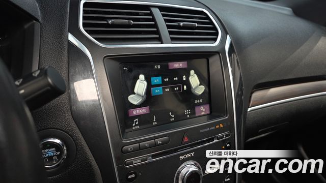 Ford Explorer 2018 — photo 21