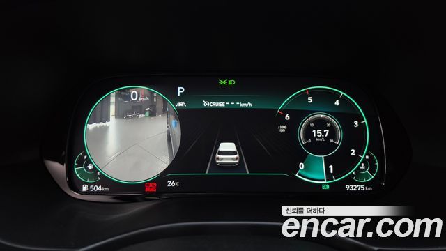 Hyundai Palisade 2021 — photo 8