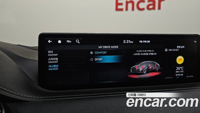 Genesis G80 2023 — photo 27