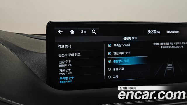 Genesis G80 2023 — photo 28