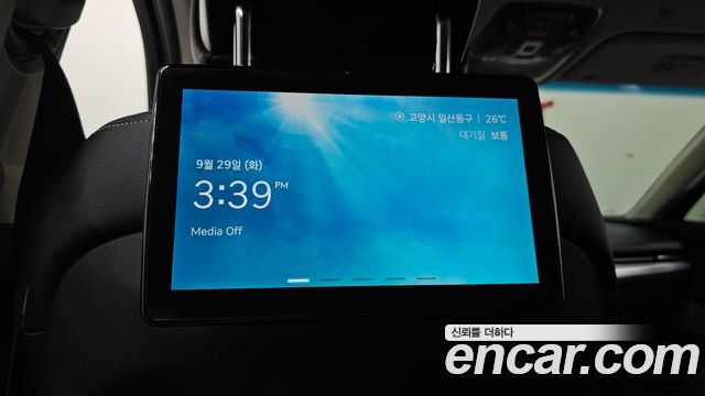 Genesis G80 2023 — photo 36