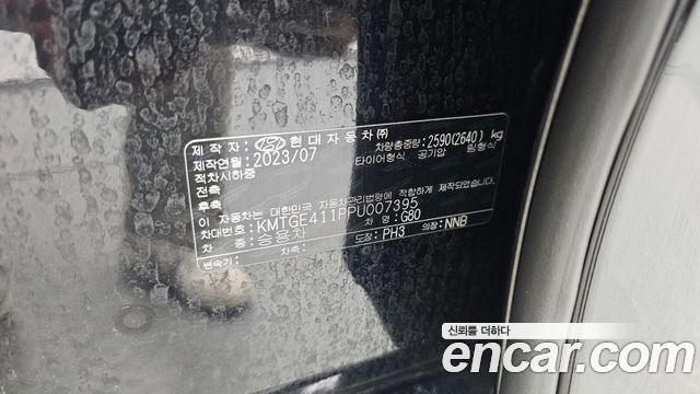 Genesis G80 2023 — photo 39