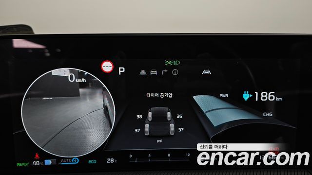Kia EV6 2022 — photo 8