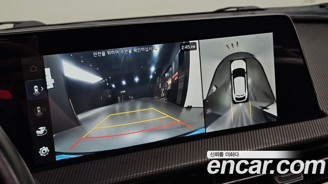 Kia EV6 2022 — photo 15