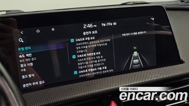 Kia EV6 2022 — photo 18