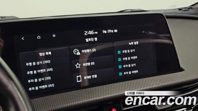 Kia EV6 2022 — photo 19