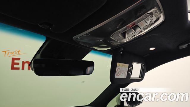 Genesis GV70 2024 — photo 36