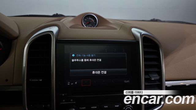Porsche Cayenne 2017 — photo 16