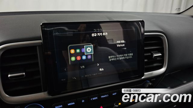 Hyundai Venue 2026 — photo 28