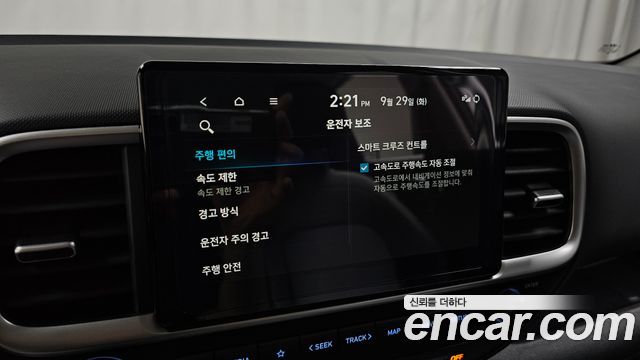 Hyundai Venue 2026 — photo 29