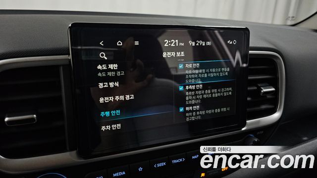 Hyundai Venue 2026 — photo 30