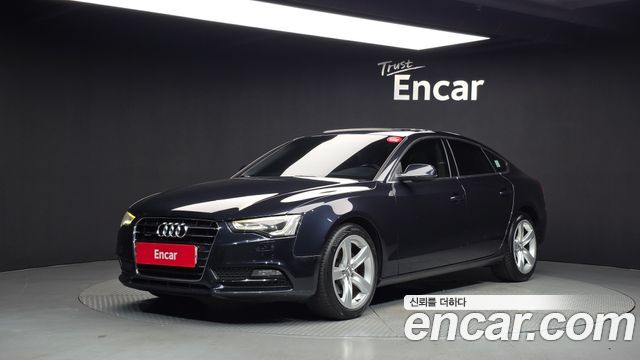 Audi A5 2015 — photo 1