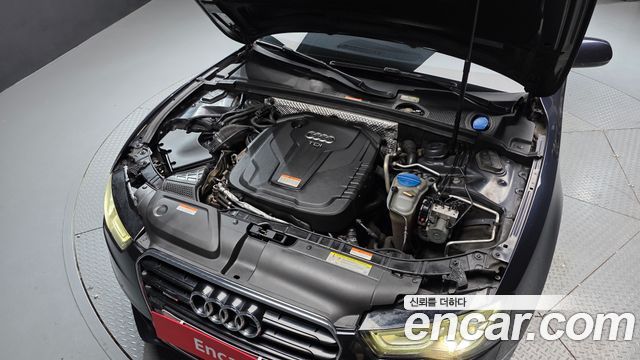 Audi A5 2015 — photo 6