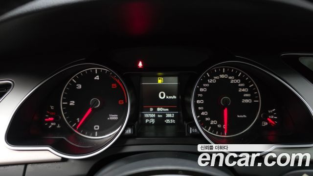Audi A5 2015 — photo 8