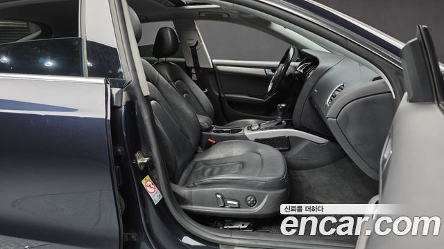 Audi A5 2015 — photo 11