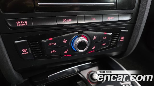 Audi A5 2015 — photo 18