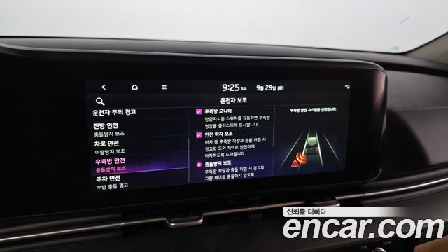 Kia Canival 2022 — photo 22