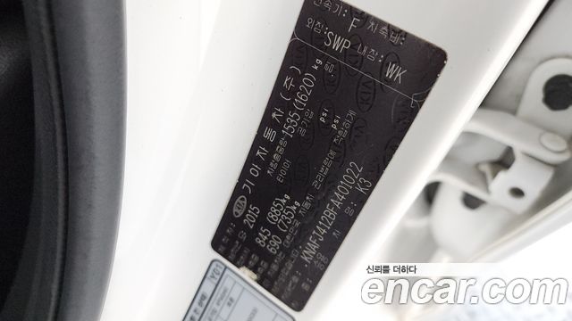 Kia K3 2015 — photo 29