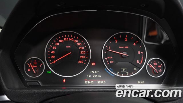 BMW 3-Series 2017 — photo 8
