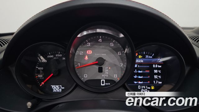 Porsche 718 2017 — photo 11