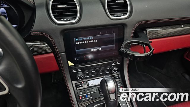 Porsche 718 2017 — photo 18