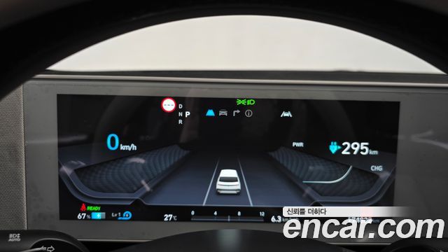 Hyundai Ioniq5 2022 — photo 8