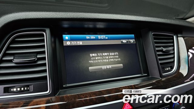 Hyundai Genesis 2016 — photo 16