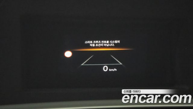 Kia EV3 2025 — photo 31